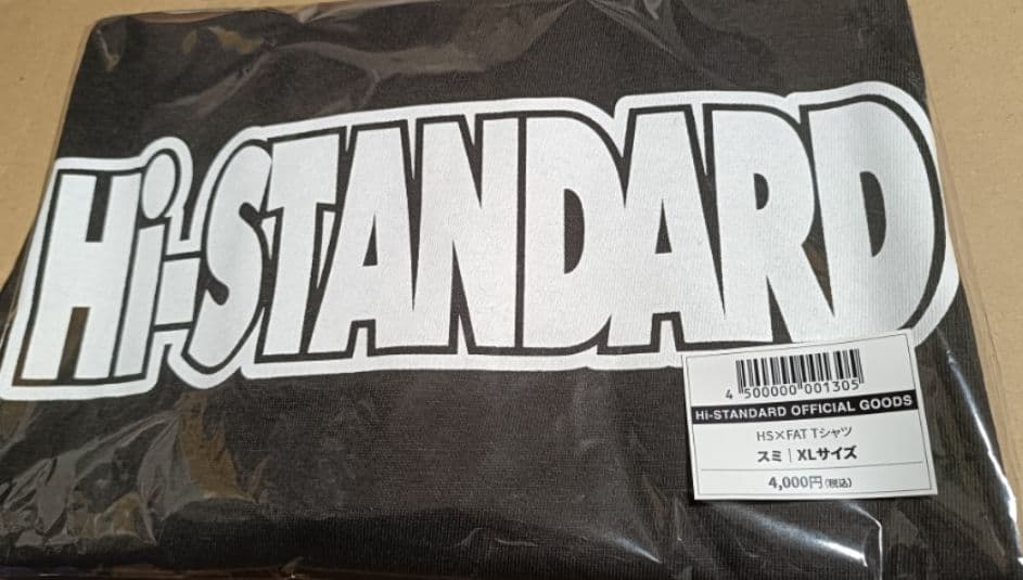 【XL】Hi-STANDARD FAT Tシャツ SUMIカラー ハイスタ