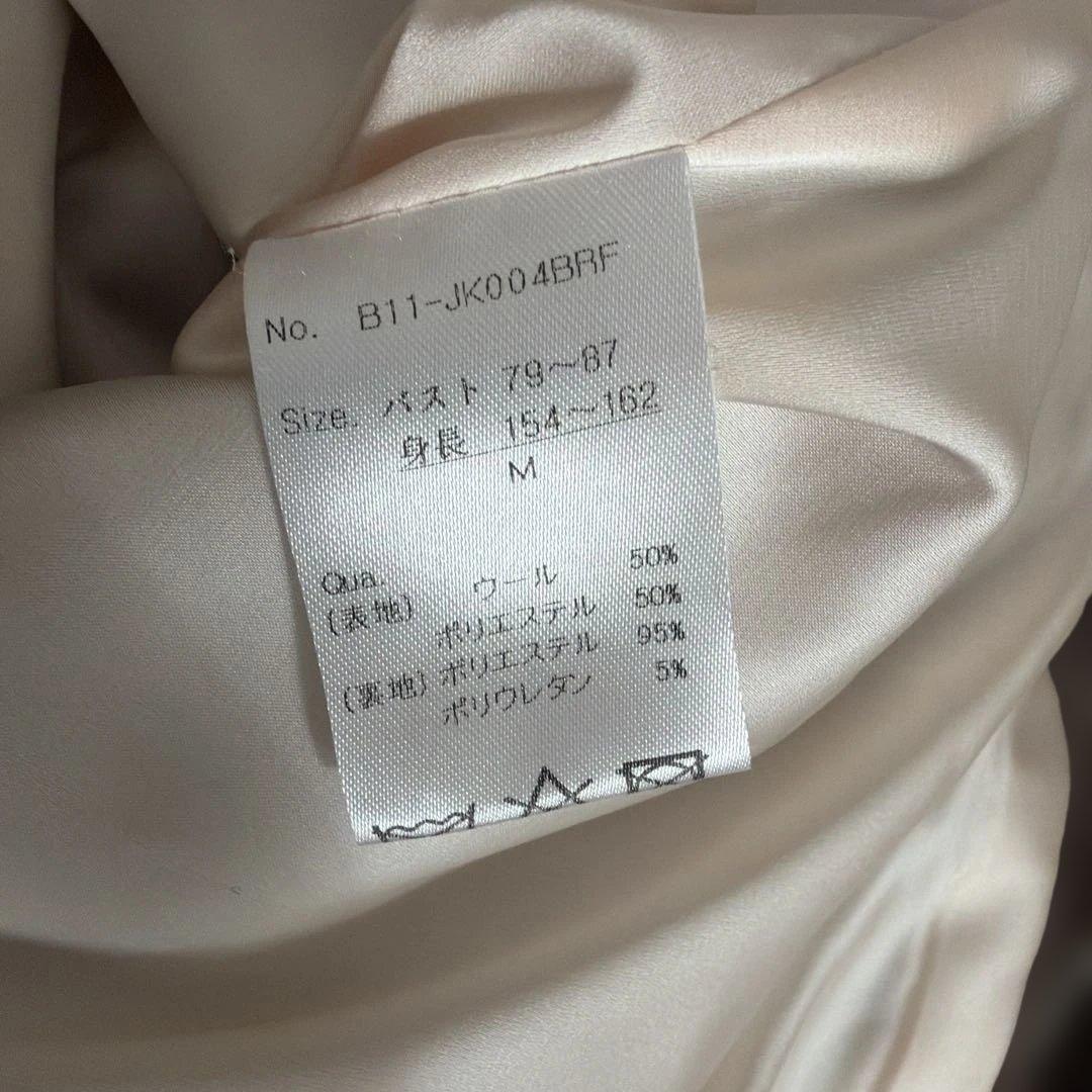ジャケット・アウター Bibiy BLAIR PUFF JACKET BlACK