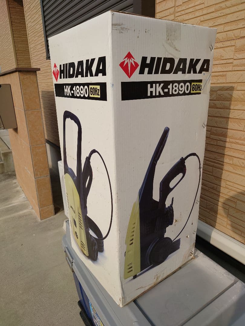 HIDAKA 高圧洗浄機 HK-1890 60Hz 西日本用 訳あり品