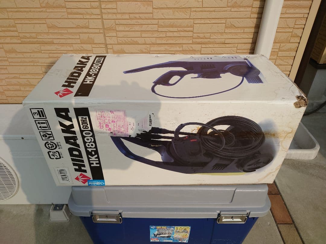 HIDAKA 高圧洗浄機 HK-1890 60Hz 西日本用 訳あり品