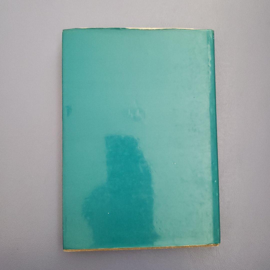 頭蓋仙骨治療 II