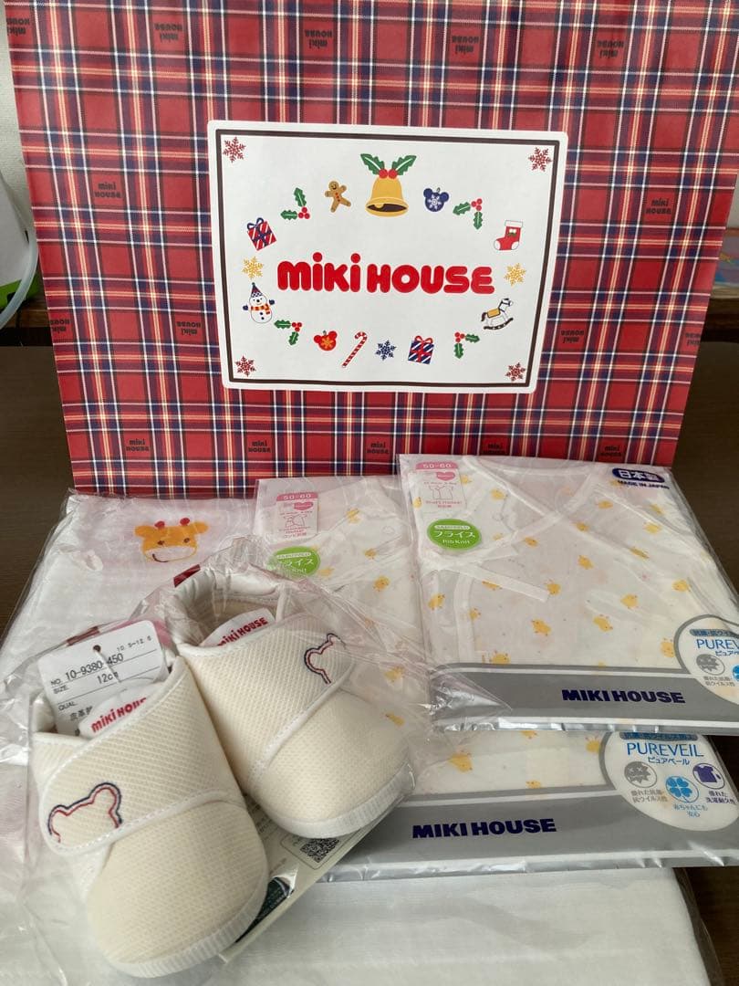美品！出産準備やお祝いに！新品未開封Miki House