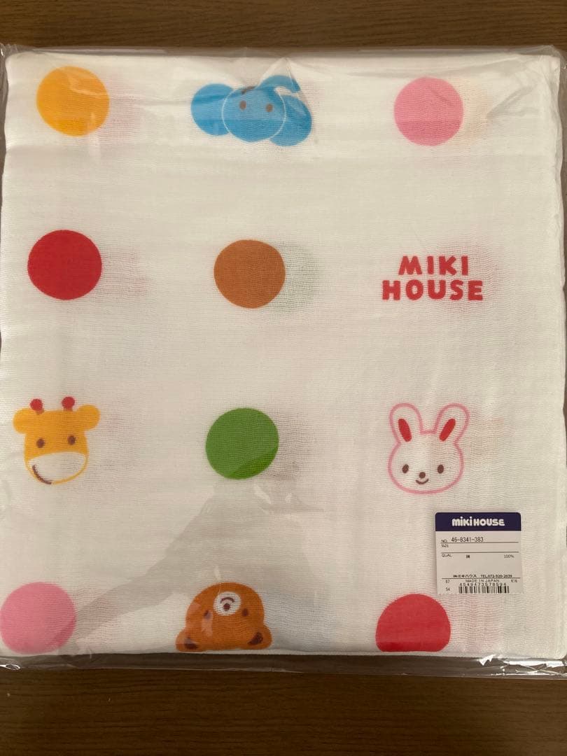 美品！出産準備やお祝いに！新品未開封Miki House