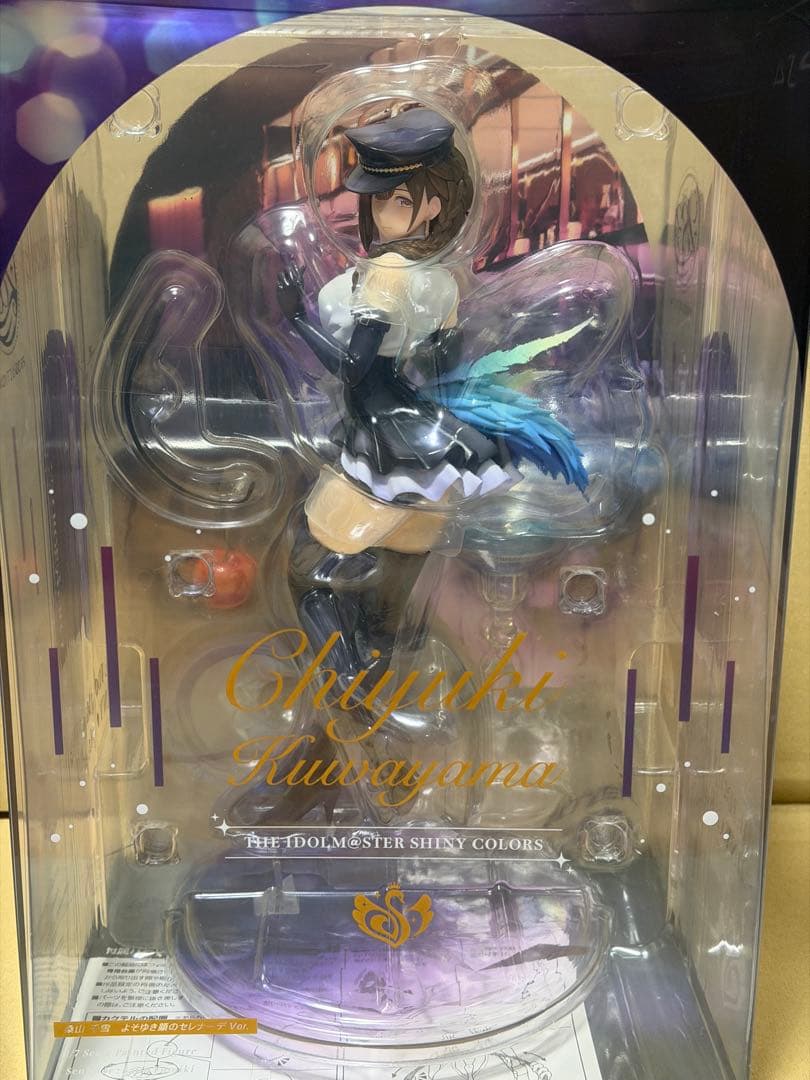 桑山千雪 よそゆき顔のセレナーデVer. 「アイドルマスター シャイニーカラー…