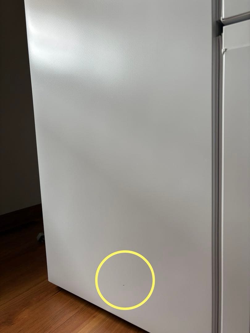 【美品】ハイアール Haier JR-NF121B ノンフロン 冷凍冷蔵庫