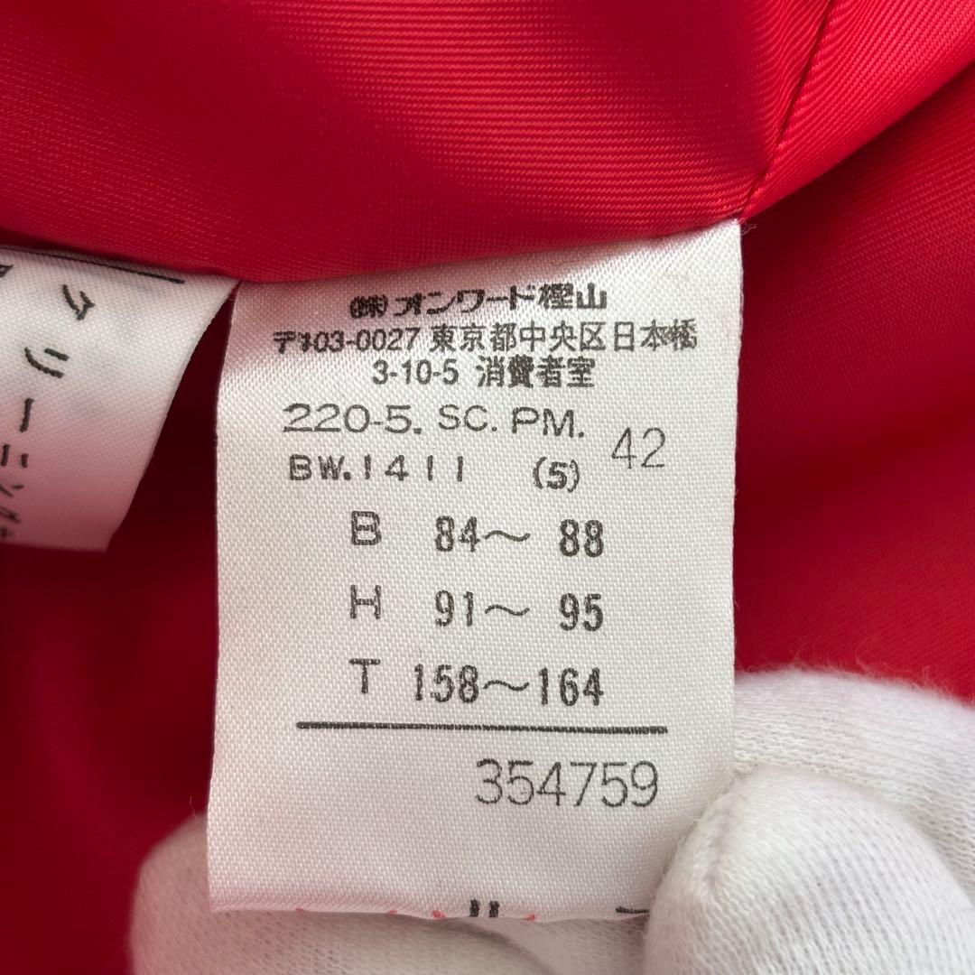 PSポールスミス カシミヤ×ウール ファー付きロングコート ブラック 42