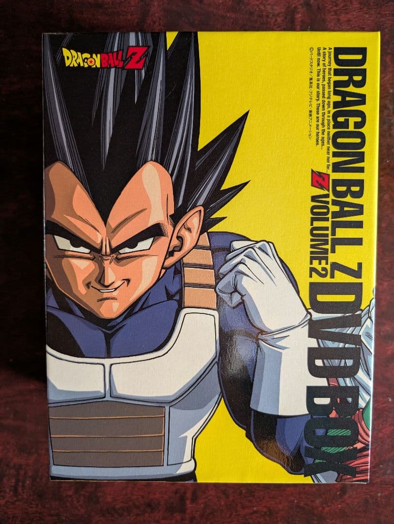 ドラゴンボールZ DVDBOX DRAGONBOXvol.1・2 セット