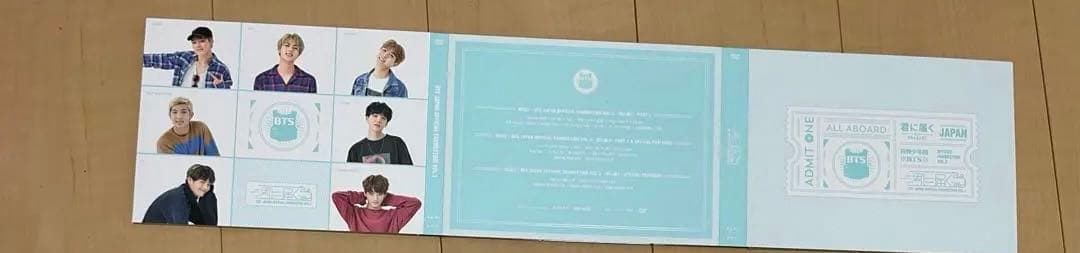 BTS 君に届くDVD