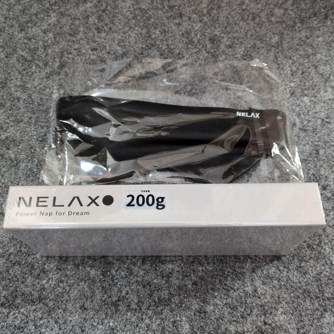月末まで限定値下げ！新品未開封　NELAX 加重アイマスク