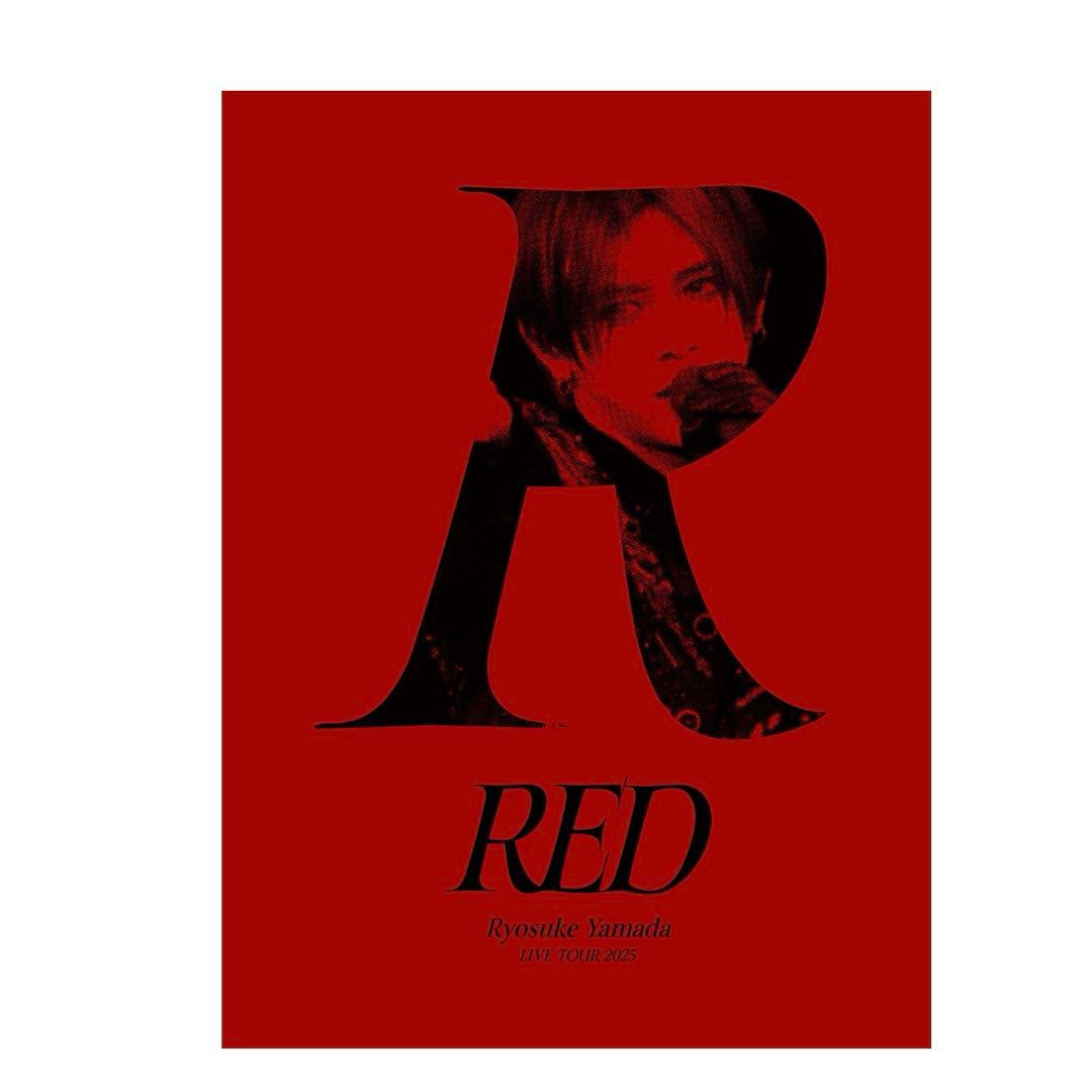 山田涼介RED 初回限定盤【2Blu-ray】【2DVD】