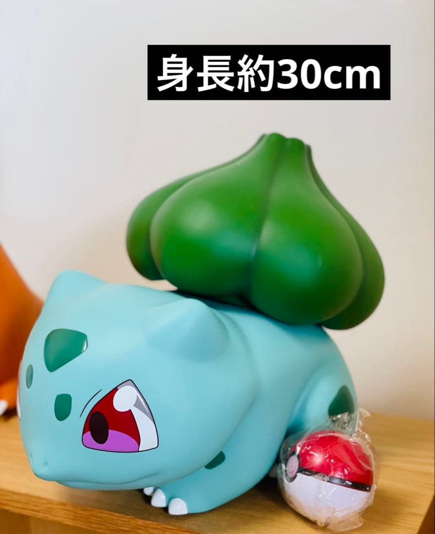 ポケモン　ゼニガメ&ヒトカゲ&フシギダネ　BIGフィギュア