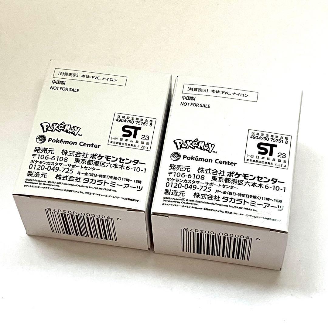 【新品未開封】帰ってきた 名探偵ピカチュウ 各種早期購入特典付き