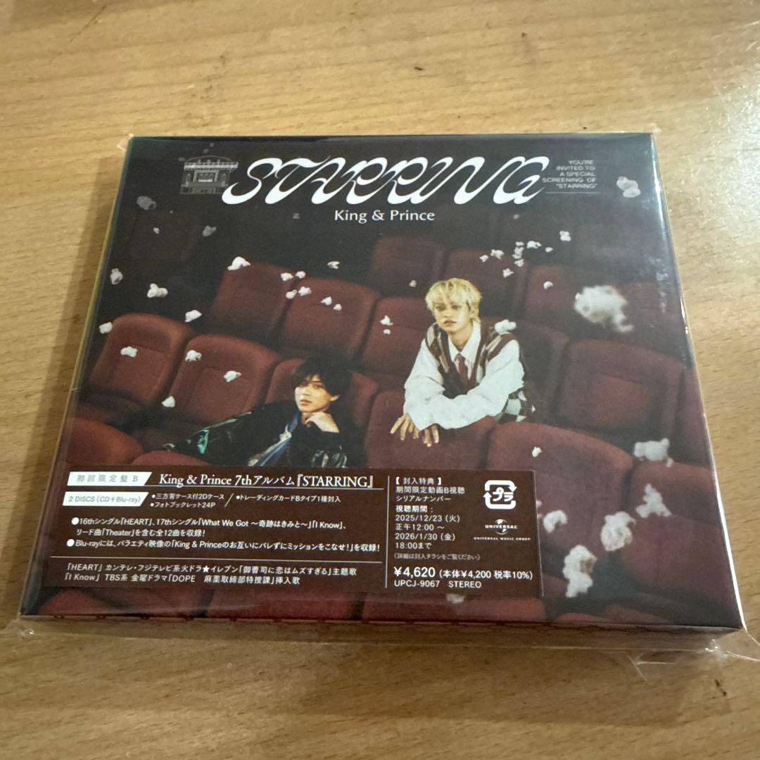 King & Prince DVD CDセット