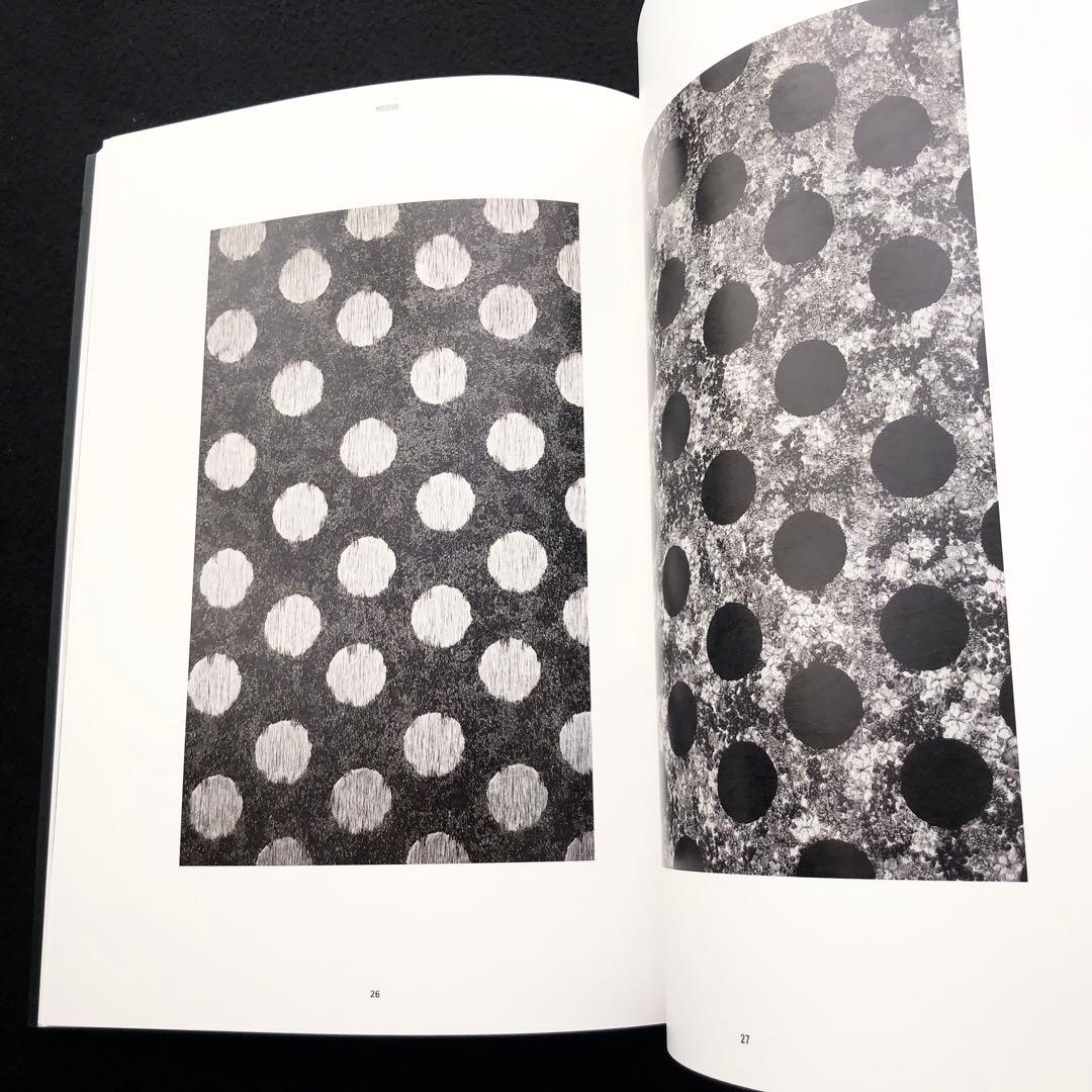 京都伝統工芸 写真集 The New Kyoto Crafts Movement