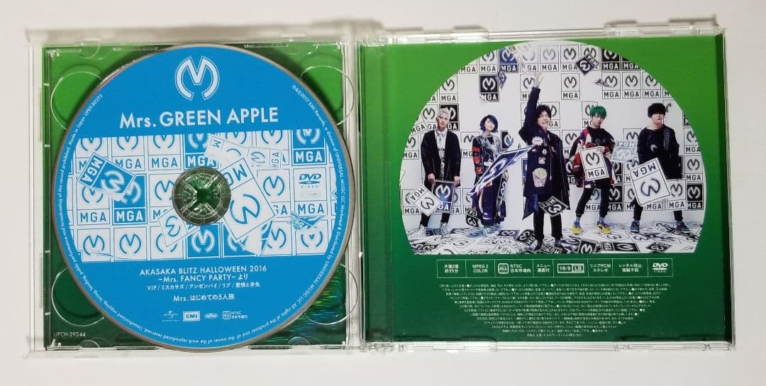Mrs. GREEN APPLE 2nd アルバム 初回限定盤