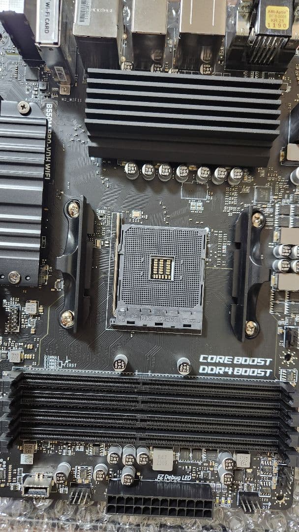 マザーボード MSI B550M PRO-VDH WIFI MicroATX