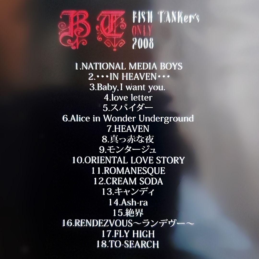 ミュージック BUCK-TICK FISHTANKer'sONLY2008 DVD1