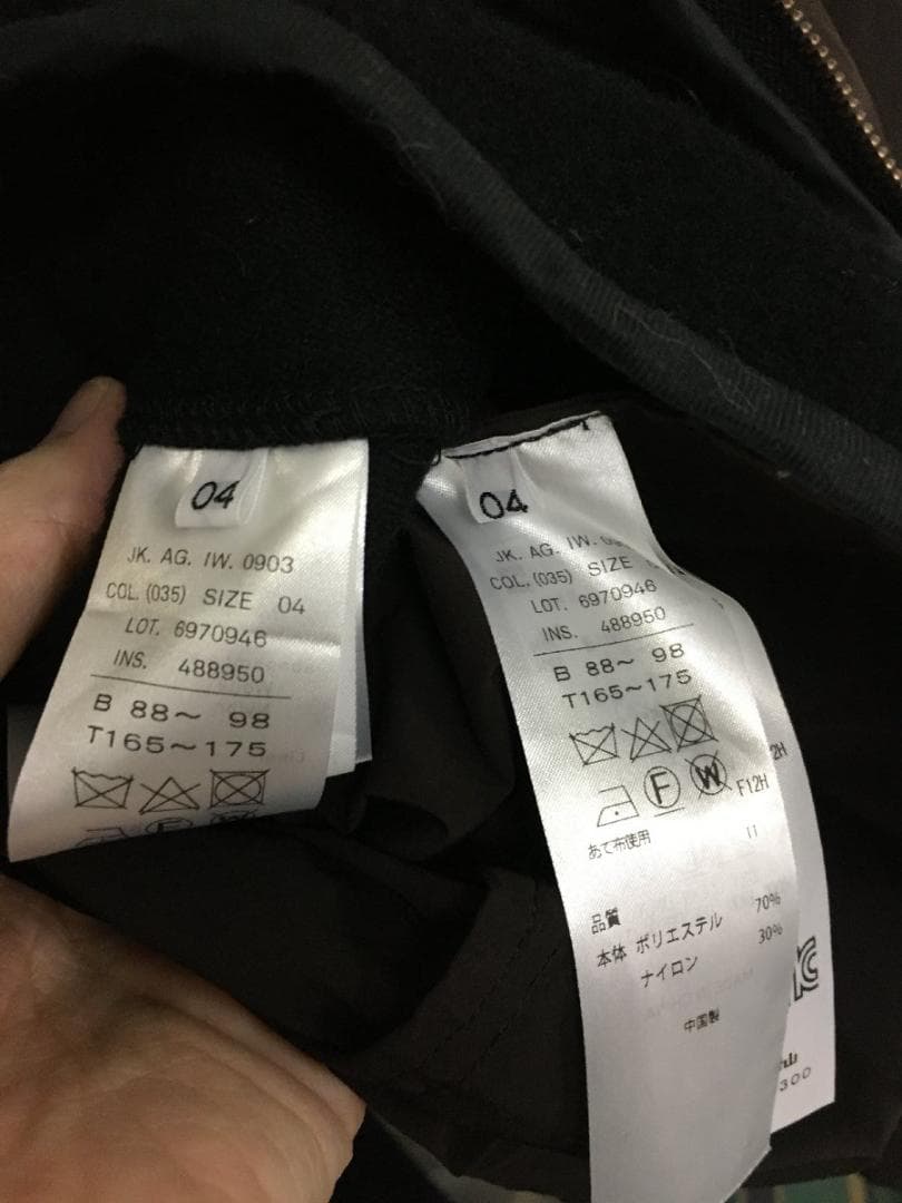 エイトン A 美品 茶系 m-65 ライナー付き モッズコート