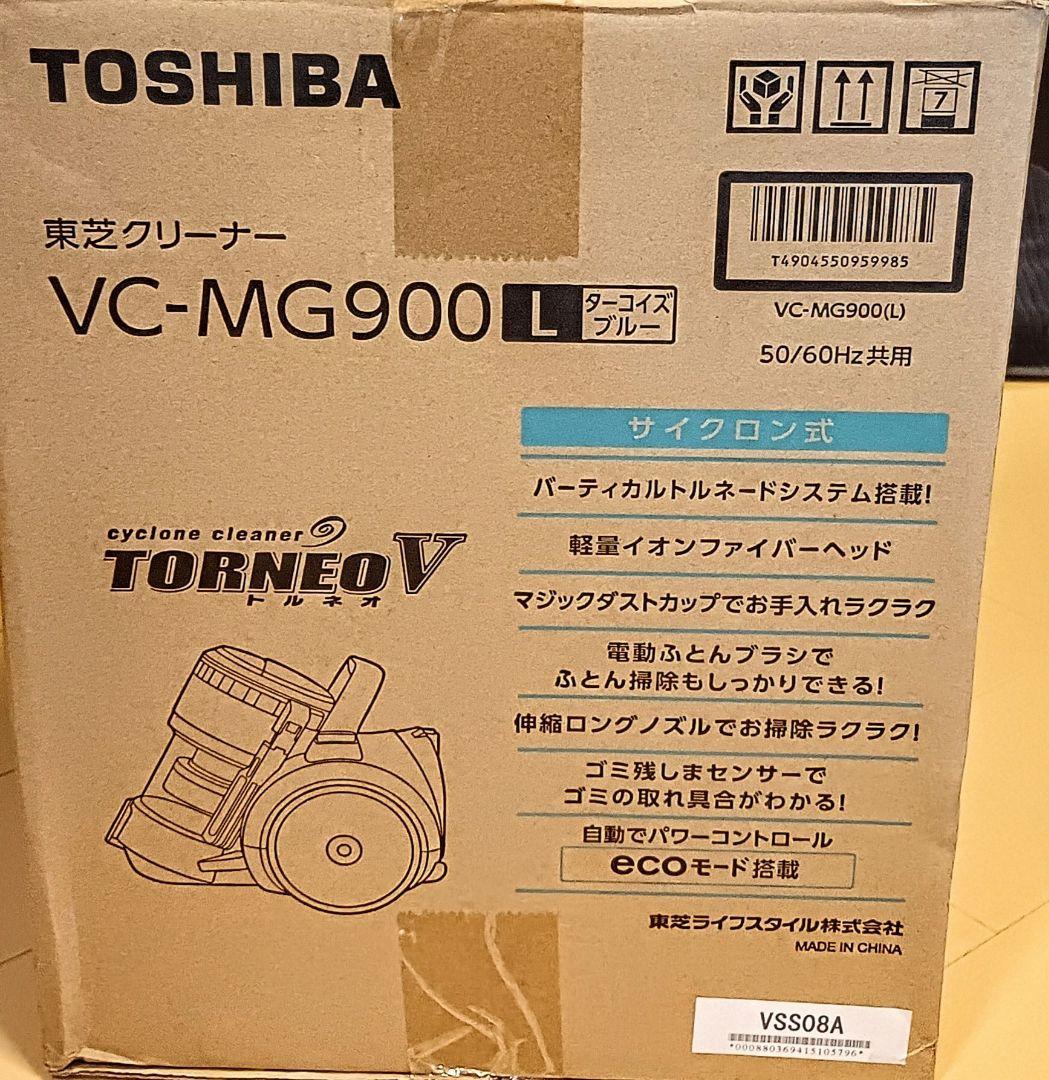 TOSHIBA　トルネオV VC-MG900 サイクロン式 キャニスター 掃除機