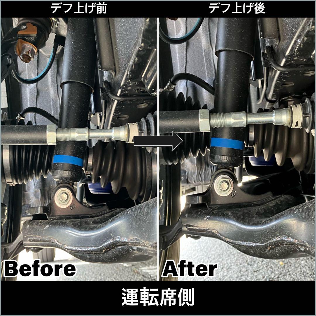 ハイエース　200系　4WD車　デフ上げスペーサー　スチール製５点セット!