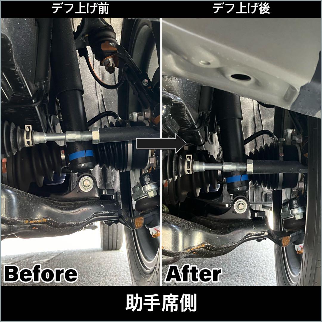 ハイエース　200系　4WD車　デフ上げスペーサー　スチール製５点セット!