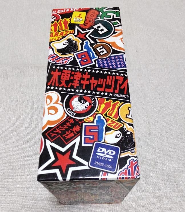 木更津キャッツアイ　DVD BOX　5枚組