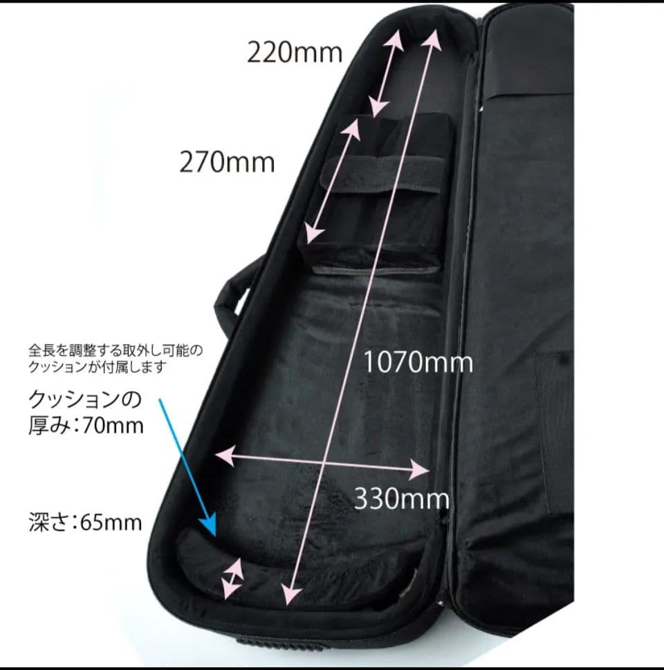 Momose 純正 ベースギグバッグ