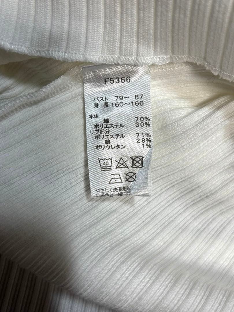 Fred Perry ホワイト 半袖ポロシャツ　リブ編み　レディース