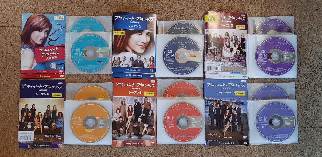 プライベート・プラクティス:LA診療所　シーズン1〜６ ファイナル　全巻 DVD