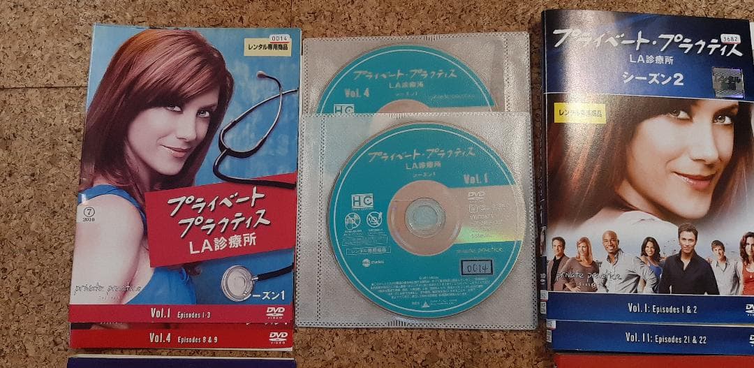 プライベート・プラクティス:LA診療所　シーズン1〜６ ファイナル　全巻 DVD