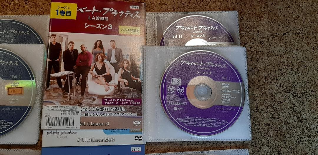 プライベート・プラクティス:LA診療所　シーズン1〜６ ファイナル　全巻 DVD