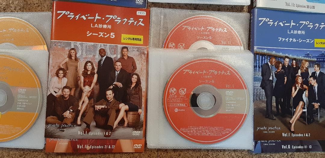 プライベート・プラクティス:LA診療所　シーズン1〜６ ファイナル　全巻 DVD