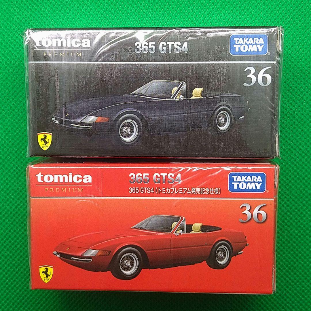 トミカプレミアム ラフェラーリ＆エンツォフェラーリ　他全６台セット