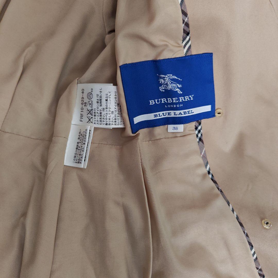 BURBERRY BLUEREBEL トレンチコート スプリングコート ベージュ