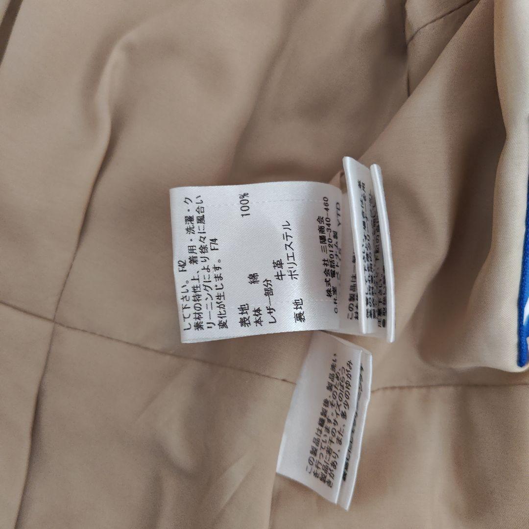 BURBERRY BLUEREBEL トレンチコート スプリングコート ベージュ