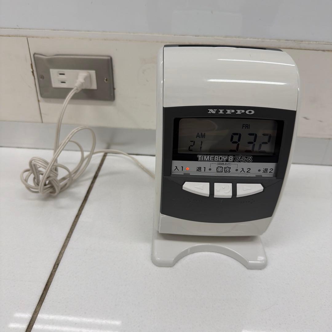 NIPPO タイムボーイ8 PLUS