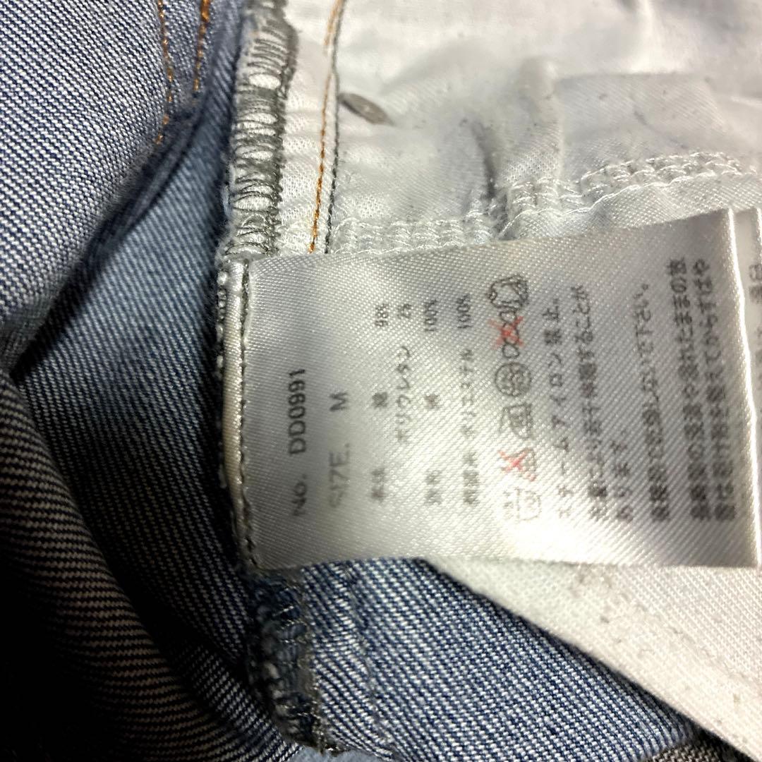 ASKNWASDEBASE刺繍パッチワークデニムパンツ