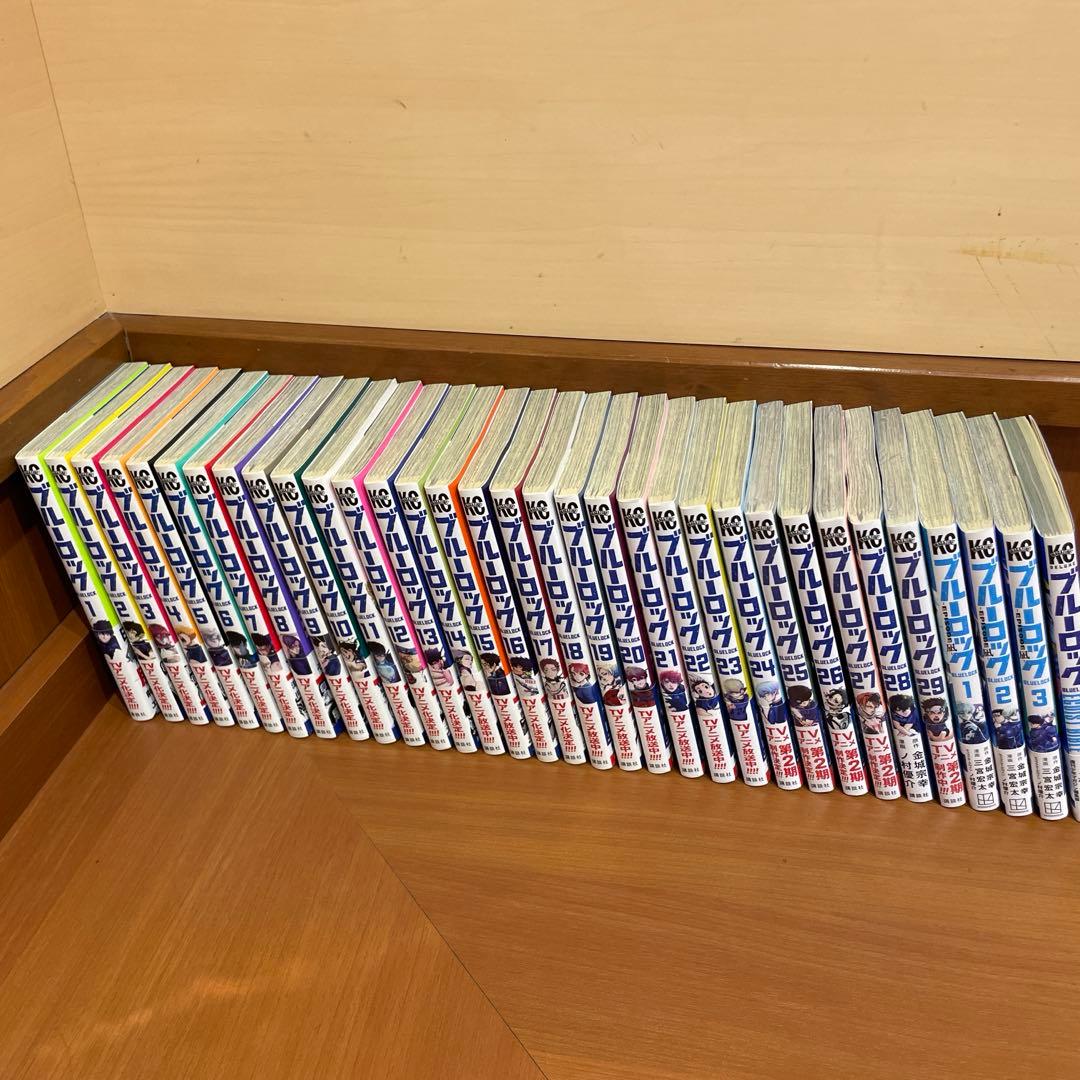 ブルーロック　1〜29巻セット+その他 ※そうかおゆい