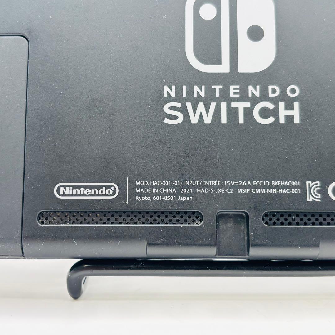任天堂 Nintendo スイッチ Switch 2021 本体 強化版