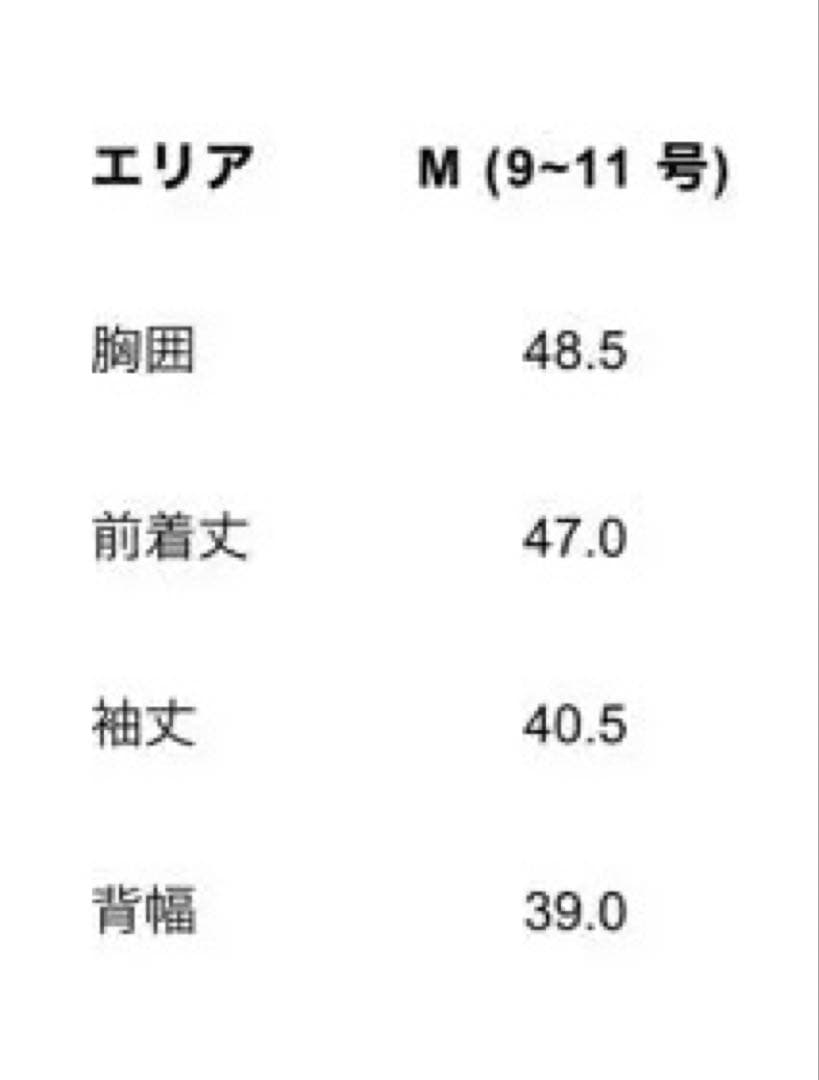 【ZARA ザラ】3/4レングススリーブニットカーディガン　ピンク　新品　M