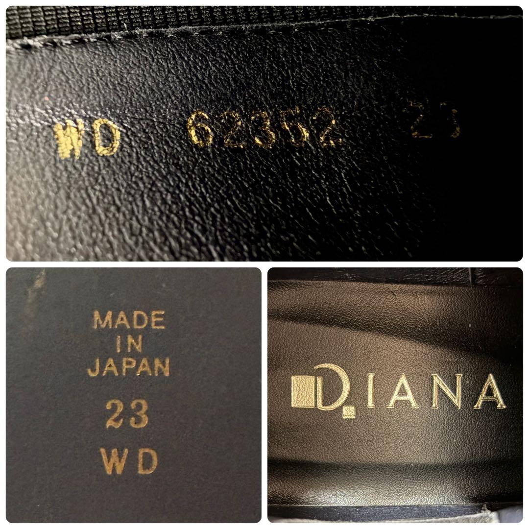 美品★DIANA ダイアナ サイドゴアブーツ ポインテッドトゥ ショートブーツ