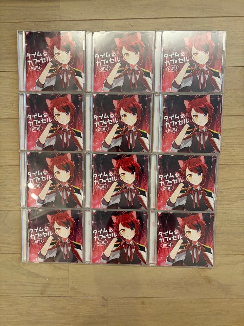 莉犬くん タイムカプセル CD まとめ売り