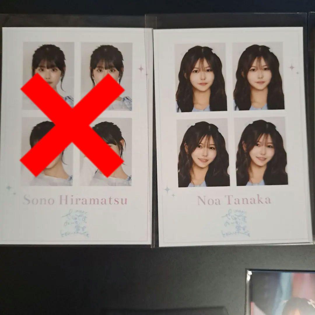せじゅです。ラッフルくじ　まとめ売り　バラ売り可⭕