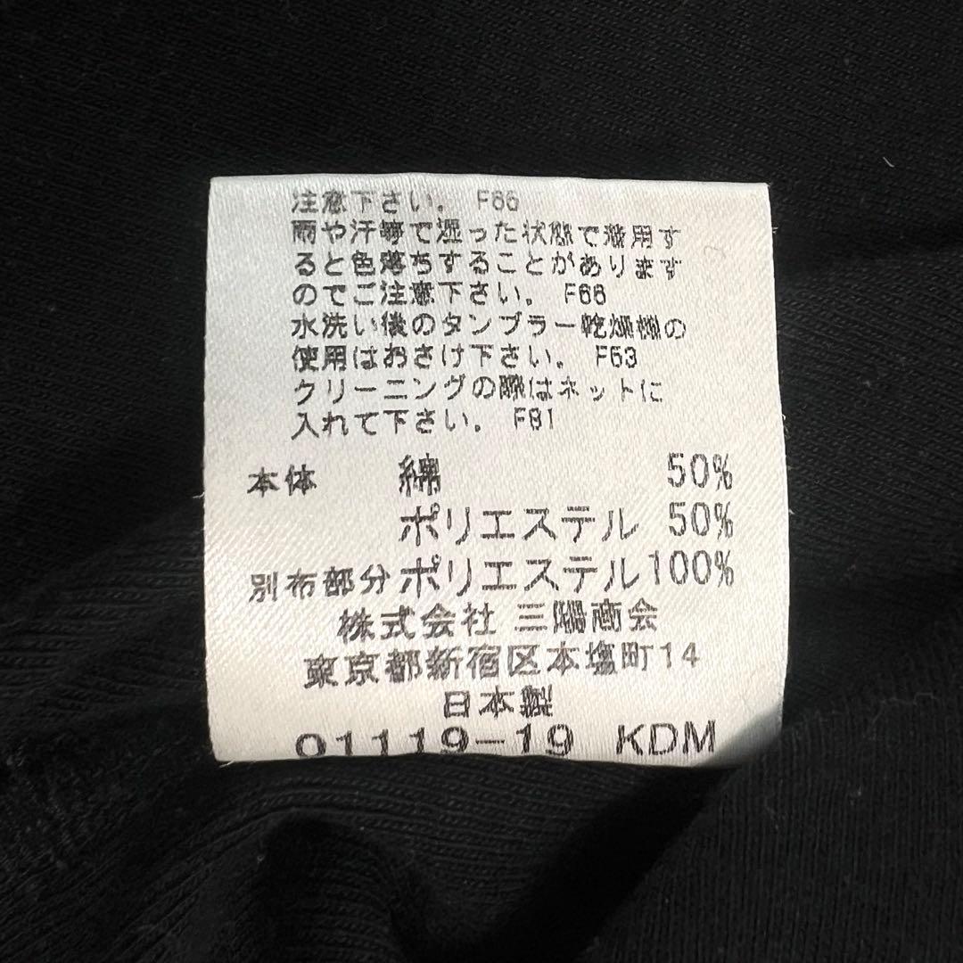 状態良好 バーバリーブルーレーベル ノバチェック キャミソール ブラック 38