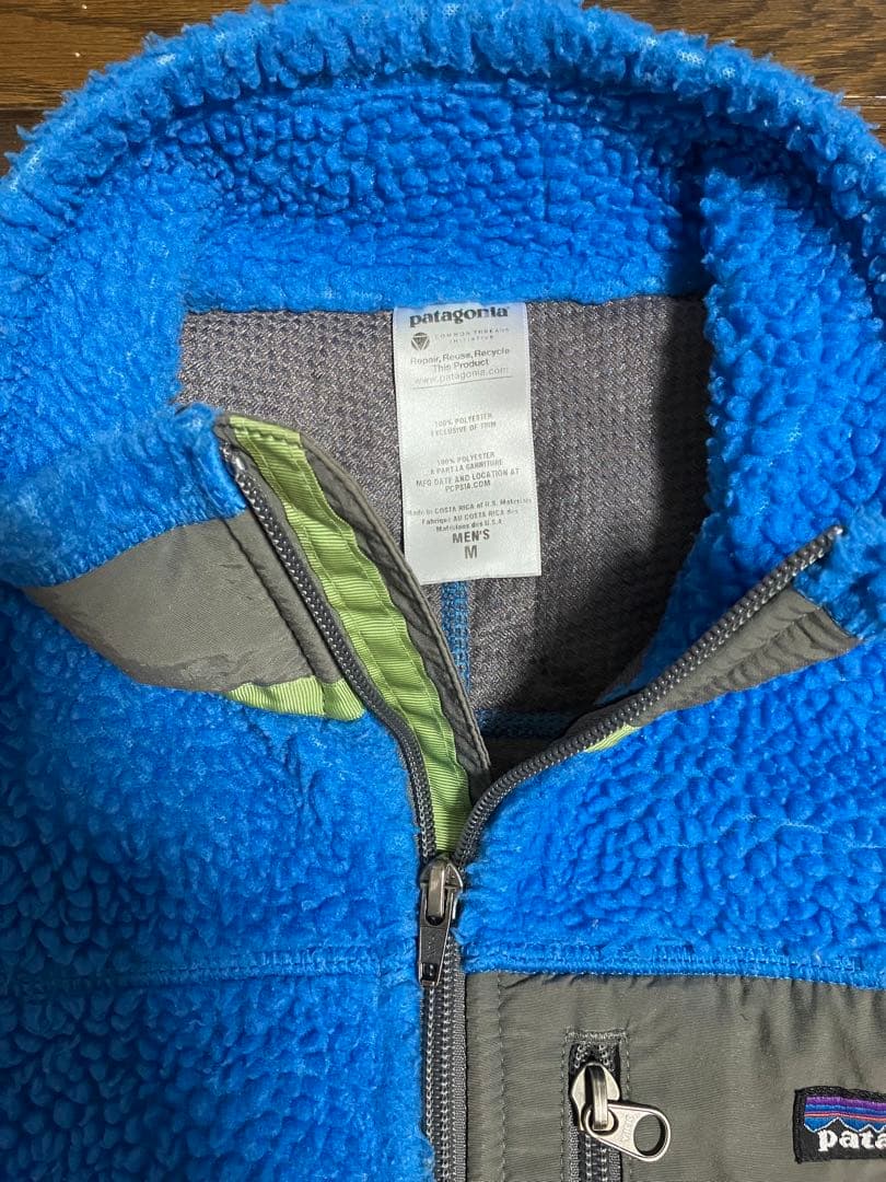 パタゴニア レトロX ベスト patagonia 水色