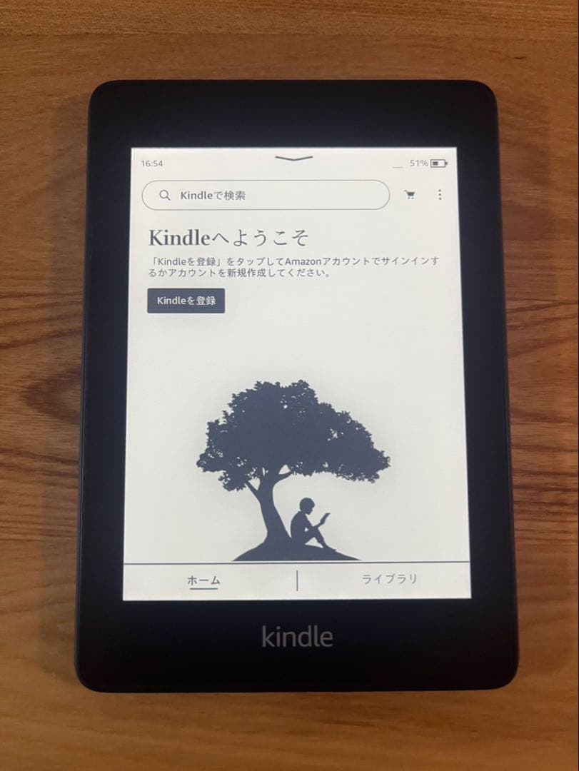 【ケース付】第10世代 Kindle Paperwhite 広告なし32GB