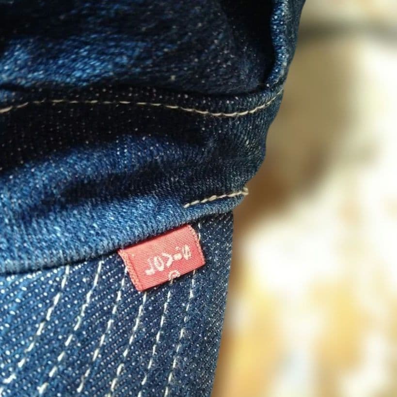も*ん様 ◆90s 00s LEVI'S デニム エンジニアキャップ ネクストヴ