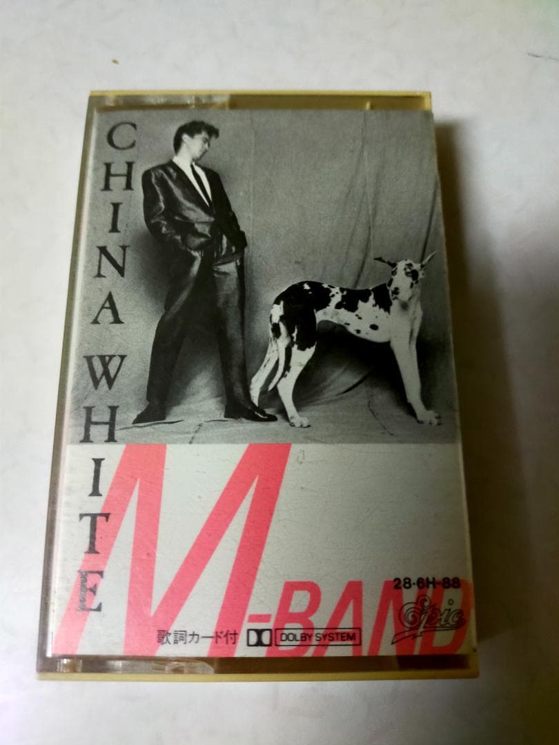 Ｍバンド　ミュージックテープ＆CDセット　８０年代　藤タカシ　格好良い