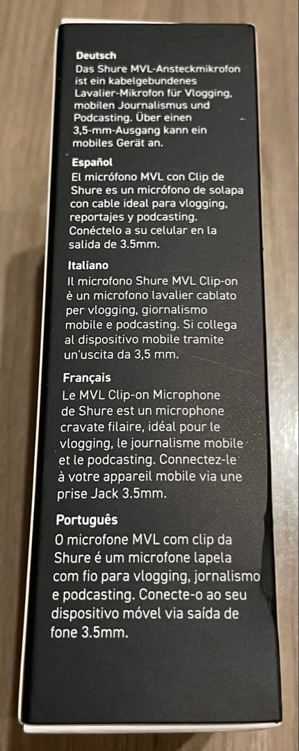 SHURE MVL CLIP-ON MICROPHONE ピンマイク