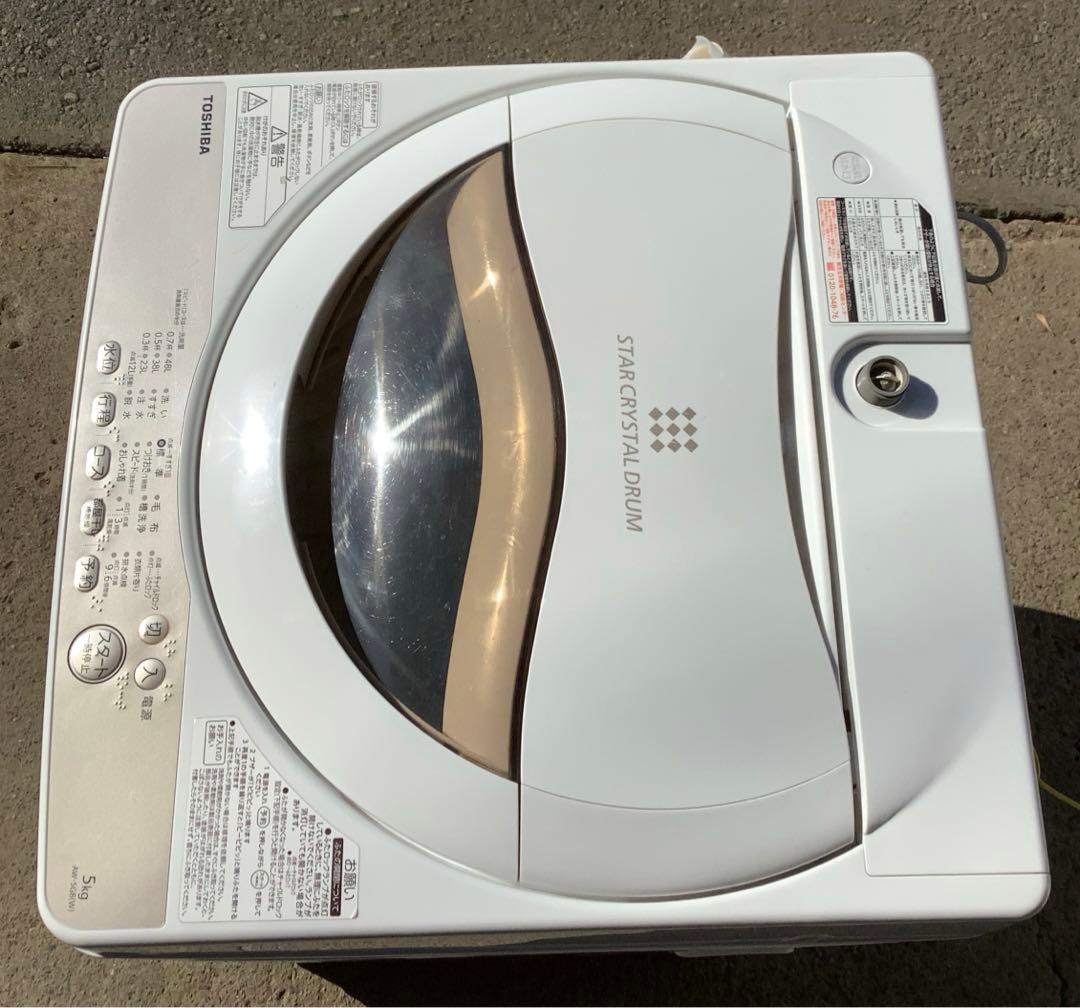 東芝 洗濯機 AW-5G8 5.0kg 2020年製★